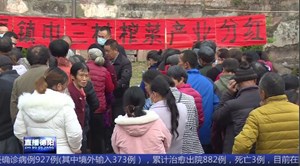 中江：鼓起农村群众“钱袋子” 挺直乡村振兴“腰杆子”