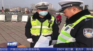 德阳交警直属一大队圆满完成2021年“春运”工作