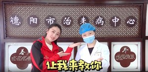 3月17日“国医节”--中医教你小妙招