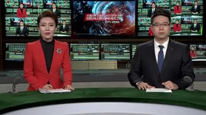 德阳新闻联播2021年03月21日