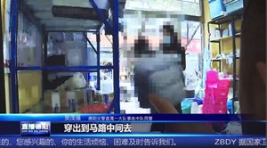 “鬼探头”再现 七岁男孩被撞伤