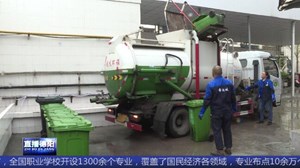 赞！餐厨垃圾变身有机肥原料