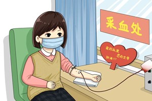 新冠病毒灭活疫苗接种48小时后可献血 ！《血站新冠肺炎疫情常态化防控工作指引》发布