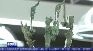 考古“拼图”让神树重新“生长”