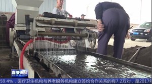 旌阳：工厂化育秧 跑出水稻种植“加速度”