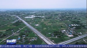 什邡雪茄大道有望今年5月通车