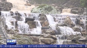 什邡蓥华：以乡村旅游为突破  做好乡村振兴大文章