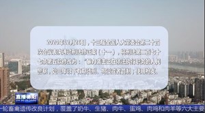 德阳首例 四名大爷阻挠执法还袭警