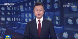 央视《新闻联播》又关注德阳了，这次是因为……