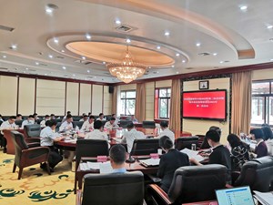 坚定不移全面从严治党 不断提升新时代全市党的建设质量和水平