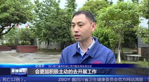全国劳模赵霞荣：平凡岗位 不平凡的成绩
