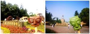 5.19中国旅游日，四川可不止有门票优惠~