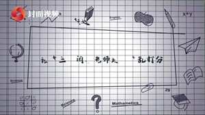 流言粉碎机｜高考谣言别相信，涉考谣言可休矣！