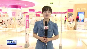 宝宝奶粉怎么选 业内人士来支招