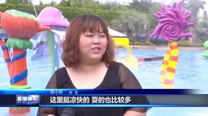 端午假期 亲近自然清凉一夏