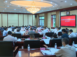 紧扣改革目标任务 推进各项改革落地落实 为德阳高质量发展提供强大动力支撑和体制机制保障