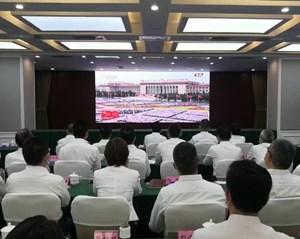 庆祝中国共产党成立100周年大会在北京隆重举行 习近平总书记重要讲话引发德阳社会各界强烈反响