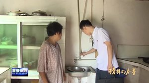 仓山党委：勠力同心打赢脱贫攻坚战