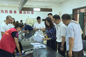 常态长效抓好文明城市创建 建设美丽幸福德阳