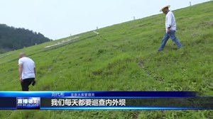 广汉：排查险工险段 筑牢防汛“安全堤坝”
