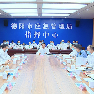 坚持人民至上生命至上 坚决打赢防汛减灾硬仗