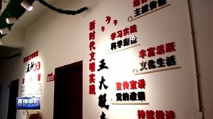 什邡方亭街道：探索“一来二去”管理模式 为民服务添实效