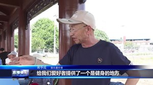 绵竹什地：走实走心 办好群众身边事