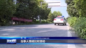 网贷无力偿男子还欲轻生 民警及时劝阻解心结