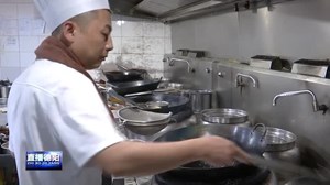 厨师：高温下最“火”的职业