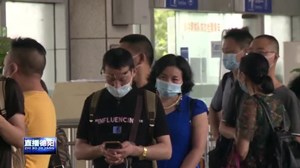 什邡：疫情防控常态化  车站医院等重点场所不放松