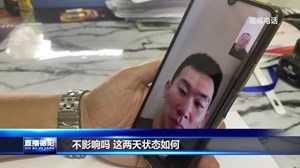 加油，黄常洲！
