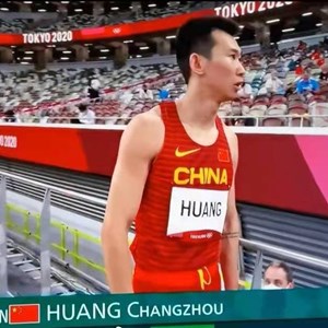 快讯｜德阳小伙黄常洲晋级东京奥运会男子跳远决赛！