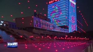 2021年德阳市“激情夏夜·魅力德阳”系列活动正式启动