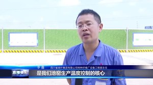 李鑫：深耕点检技术 获“时代工匠”殊荣