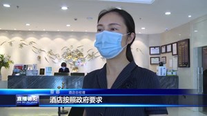 旌阳：疫情防控不松懈 筑牢公共场所安全防线