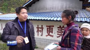 袁锐：越西归来 心向未来