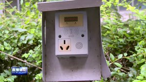 什邡：以疏代堵化解电动车“上楼”充电隐患  