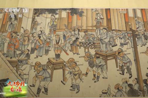 央视《走进乡村看小康》直播节目聚焦绵竹年画村