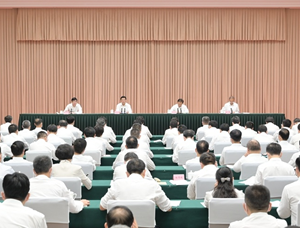 中央第五生态环境保护督察组督察四川省动员会在成都召开