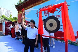 这个中秋节，德阳在西南“出圈”咯！