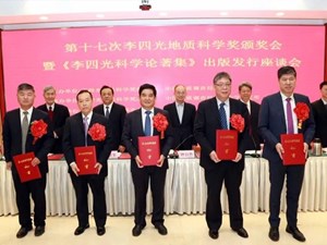 四川唯一！地质勘探专家唐文春获“李四光奖”