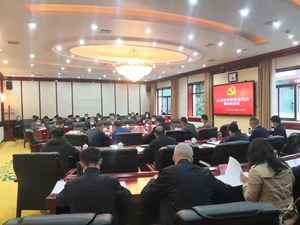 市委召开常委会会议 传达学习习近平总书记近期重要讲话精神  安排部署当前疫情防控工作