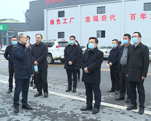 科学编制乡村国土空间规划 推动两项改革“后半篇”文章走深走实