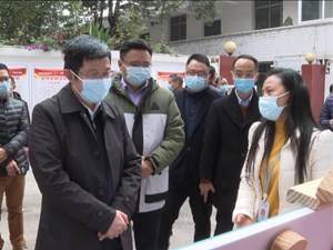 高质量创建文明城市 持续提升群众获得感幸福感