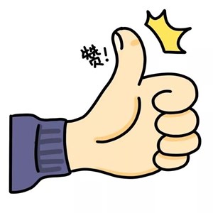扎起！第二批乡村治理示范村镇名单公示，德阳这些地方入选......