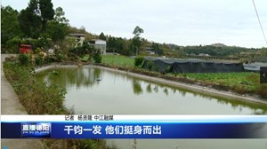 千钧一发 他们挺身而出