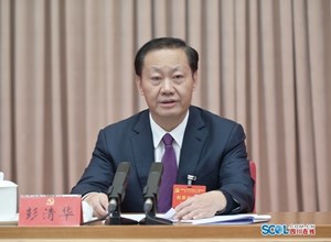 彭清华：关于《中共四川省委关于以实现碳达峰碳中和目标为引领推动绿色低碳优势产业高质量发展的决定》的说明