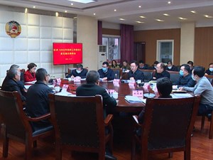 市政府就《政府工作报告》征求市政协意见
