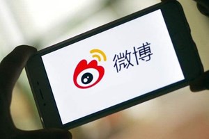 新浪微博，被约谈处罚！