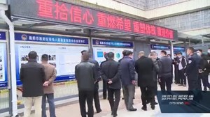 中央和国家机关禁毒工作督导检查考核组到我市开展督导检查